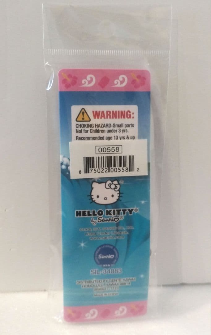 サンリオ キティ グアム サイパン ボディーボード 日焼け ストラップ 2011