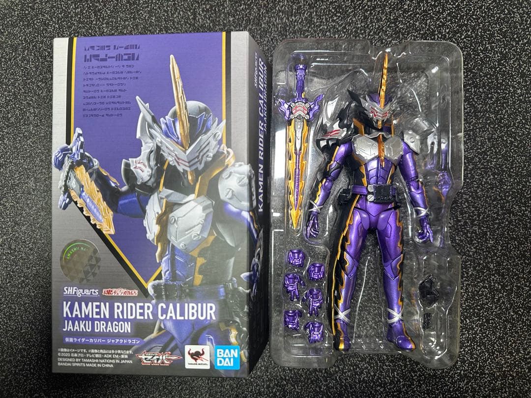 S.H.Figuarts 仮面ライダーセイバー