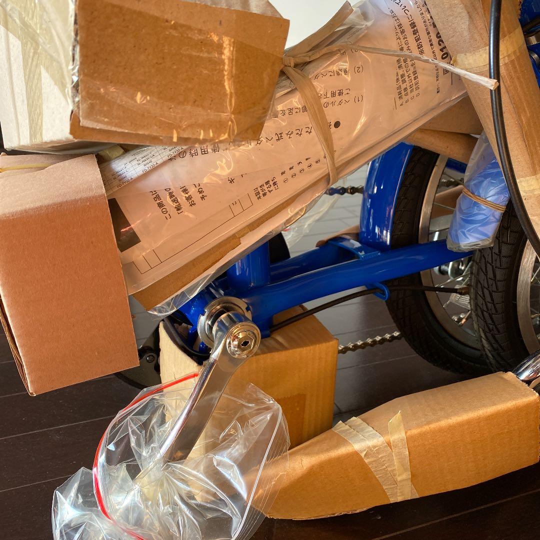 IKEA model 折り畳み自転車