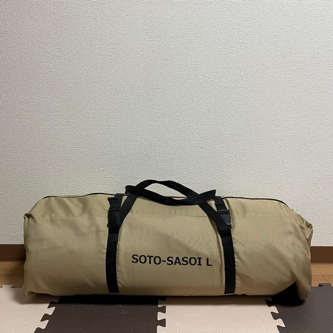 DOD ソトネノサソイ L 丸洗いシーツ付き 厚み4.5cmエアマット