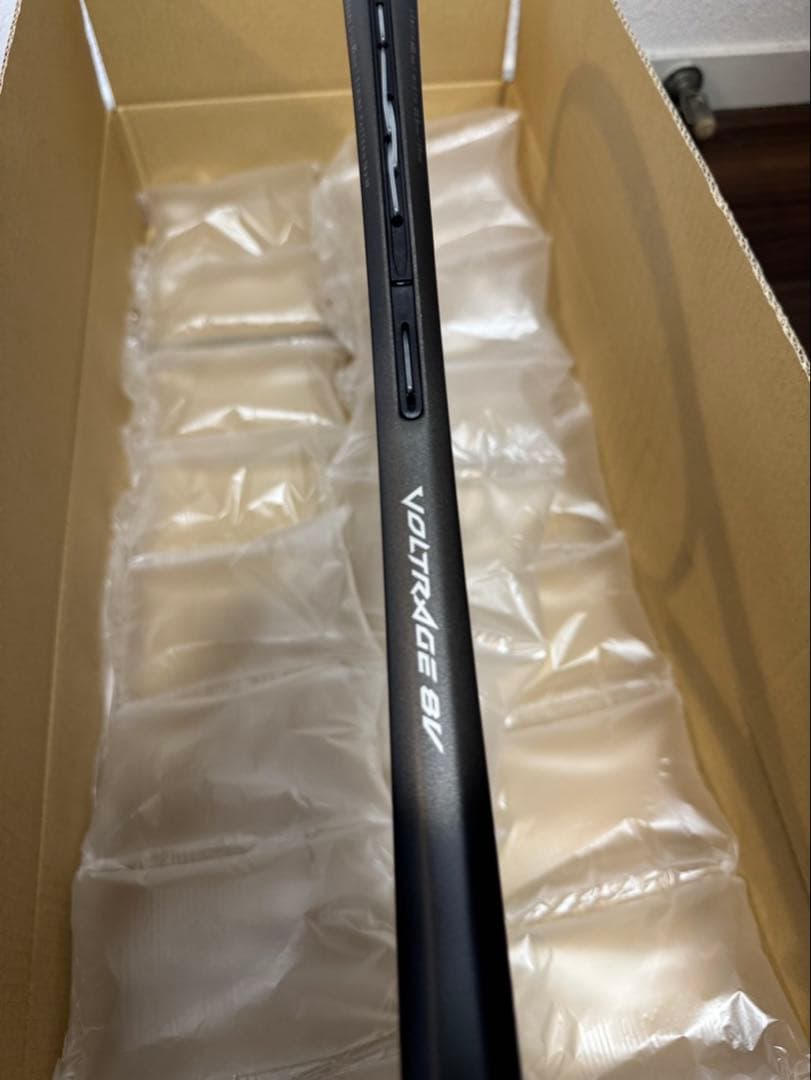 《はなじでーる》