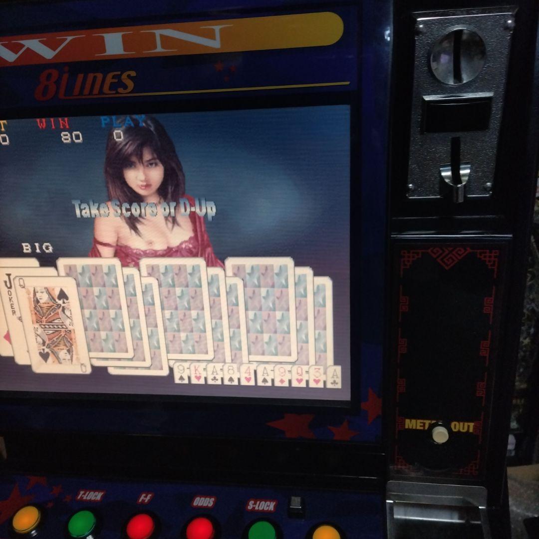 スリーセブンターボ　卓上ゲーム機　メダルゲーム　ビリヤード　bar