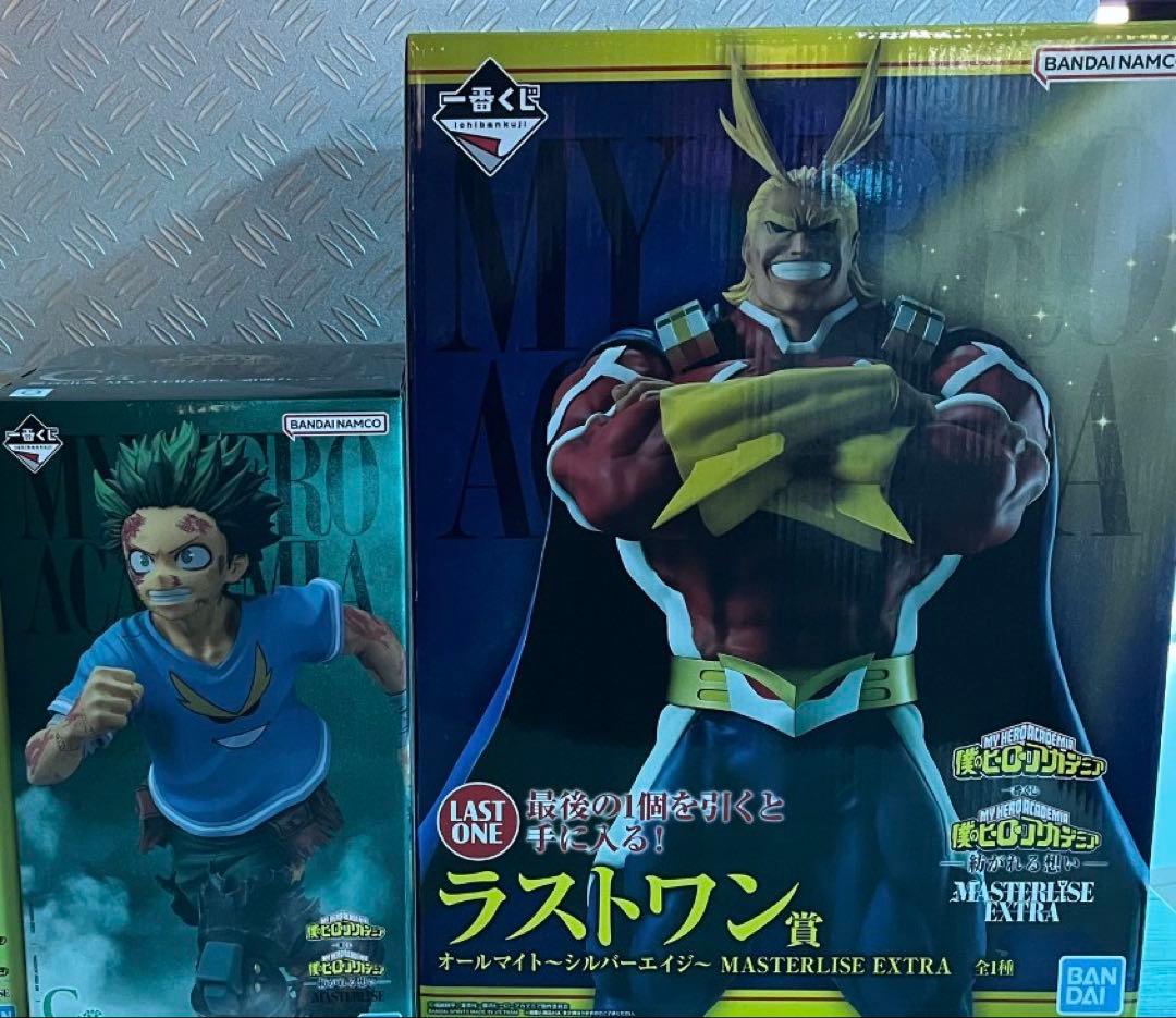 ヒロアカ 一番くじ 紡がれる想い C賞~ラストワン賞フィギュア