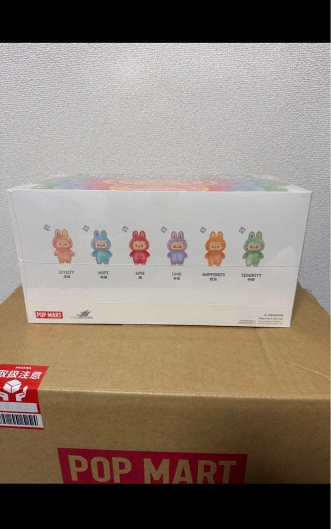 【未開封/正規品】ラブブ Big into Energy アソートボックス