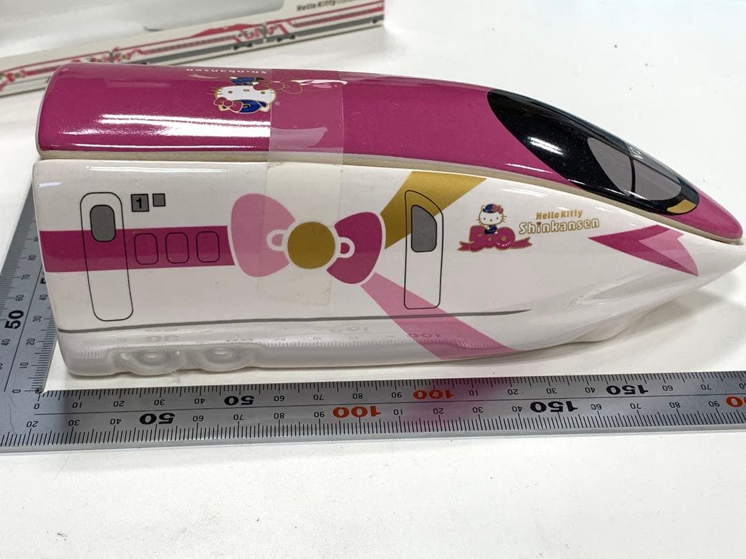 サンリオハローキティ　JR西日本　新幹線　弁当箱　陶器製　限定品　未使用