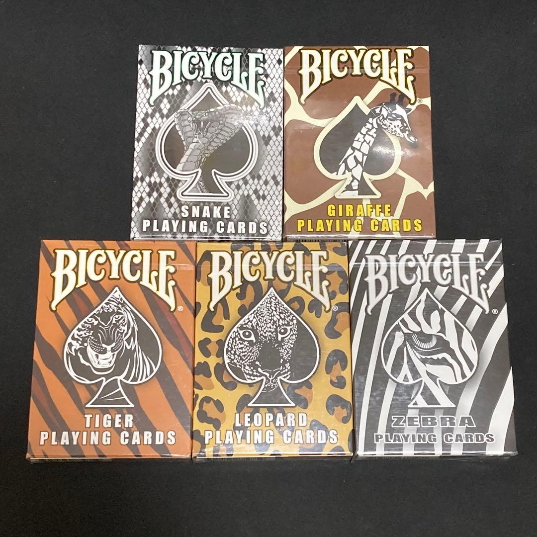 Bicycle 5種セット