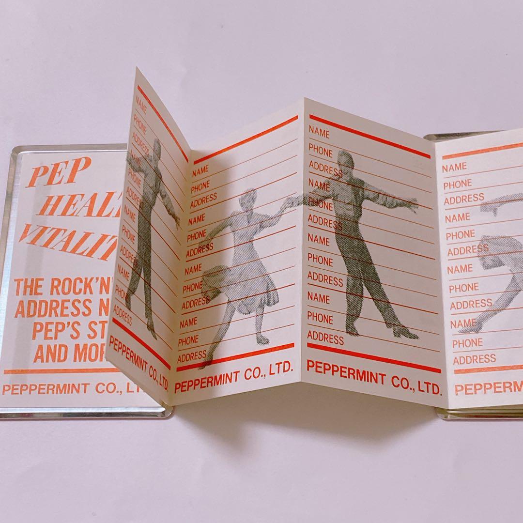 PEPPERMINT ペパーミント アドレス帳