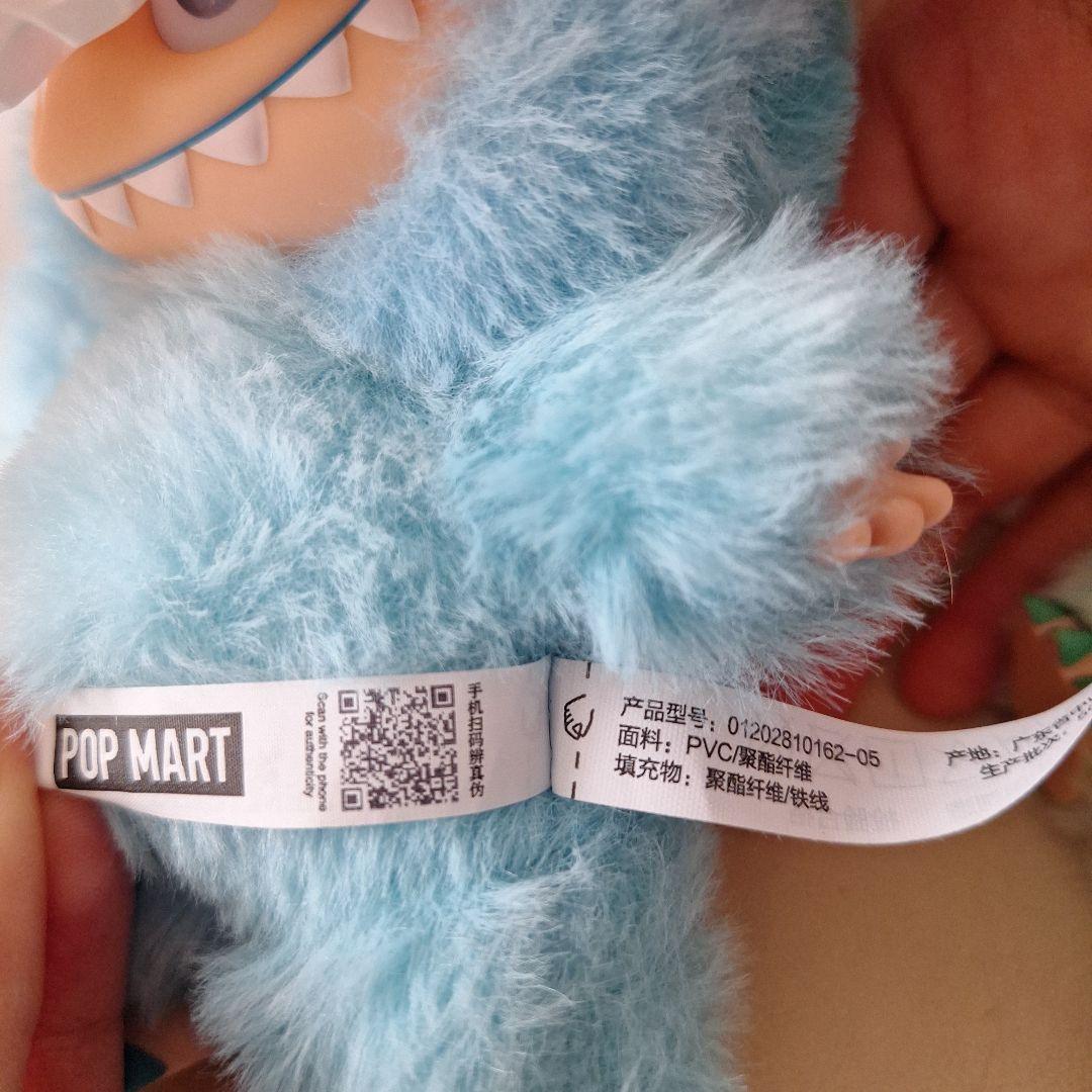 新品‥正規品　ラブブBig into Energy２個