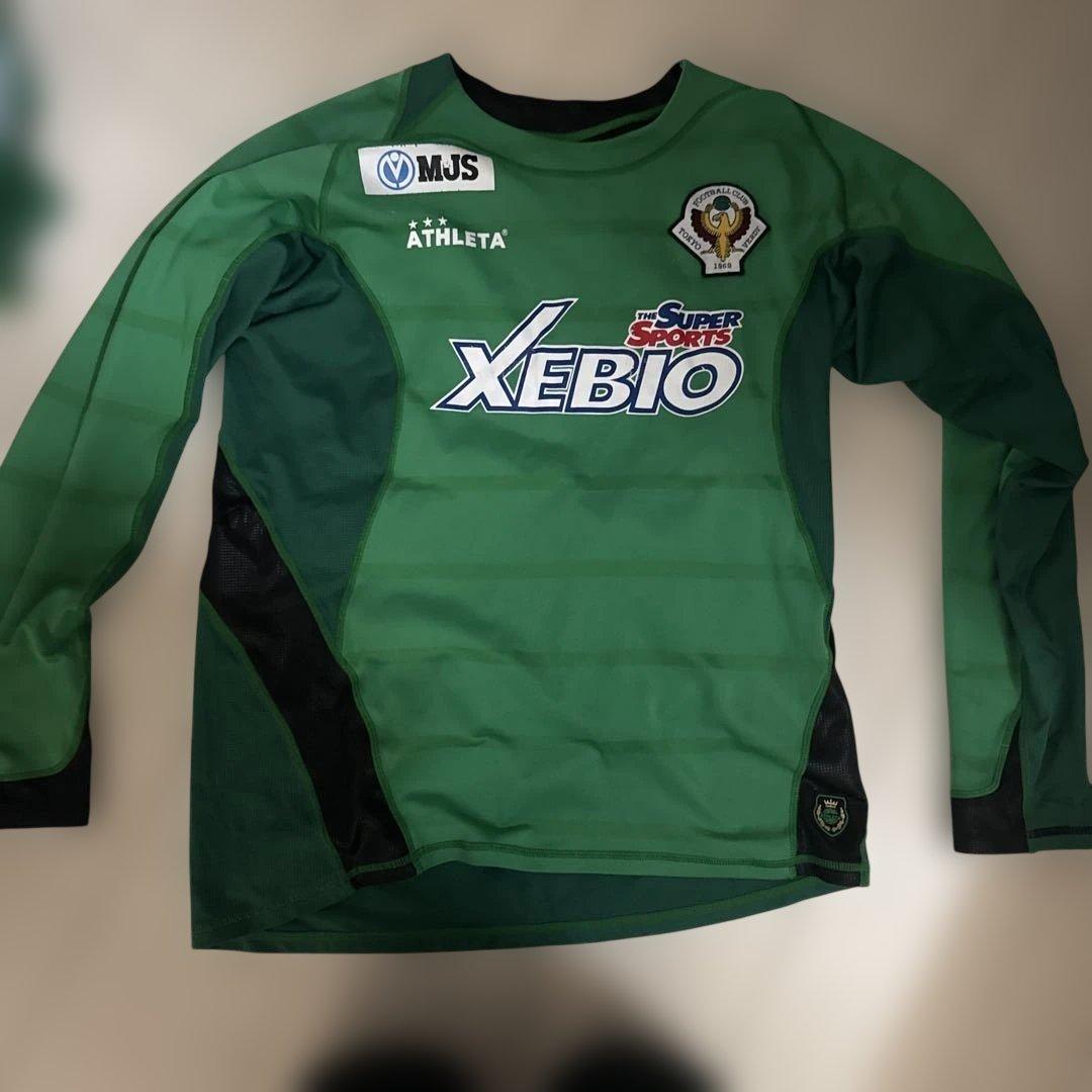 中島翔哉着用東京ヴェルディ練習着