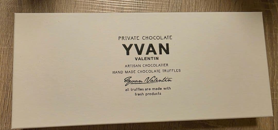 イヴァンヴァレンティン 24個