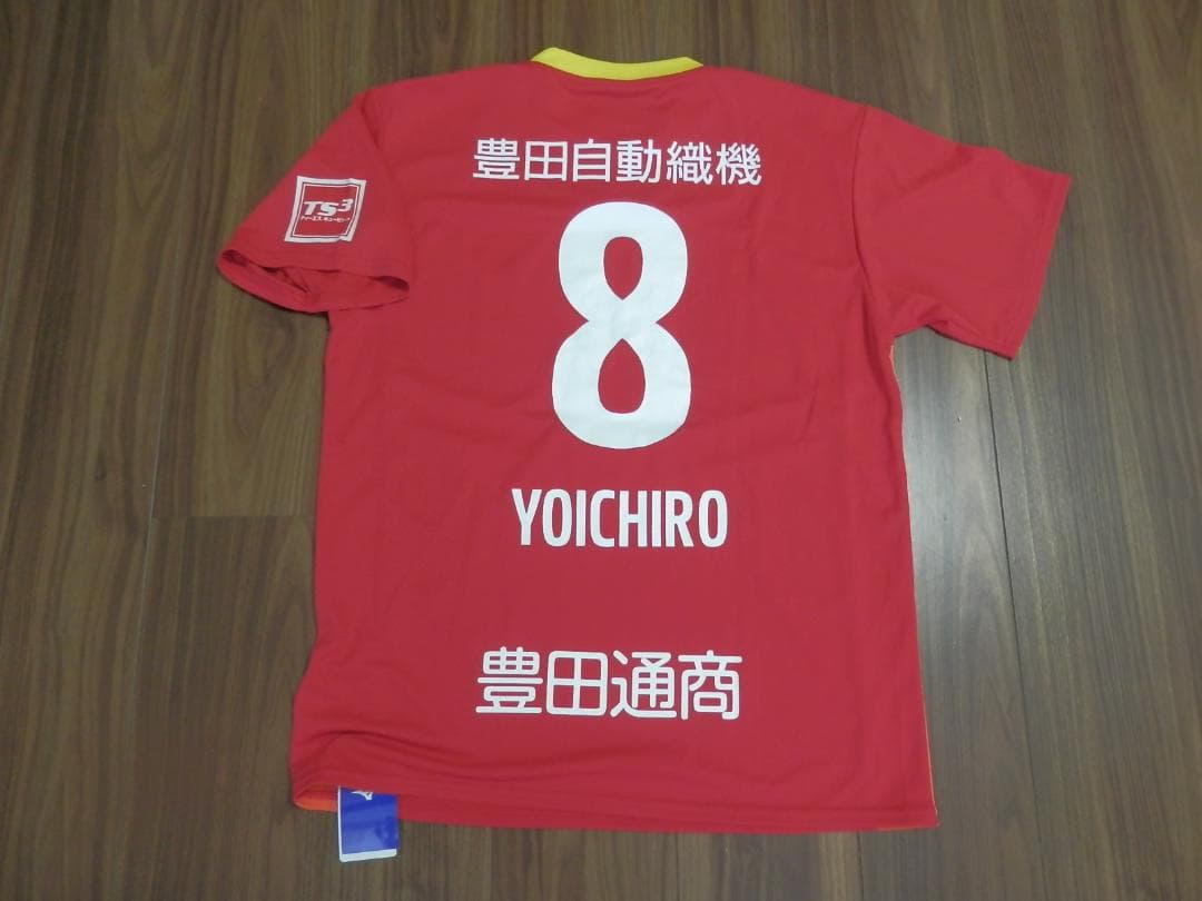 【NEW】【柿谷曜一朗】【未使用品】名古屋グランパス(2022)