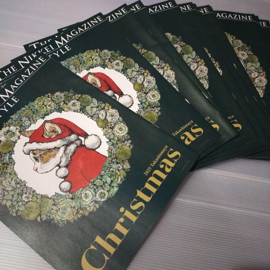 高島屋ヒグチユウコトートバック　セット