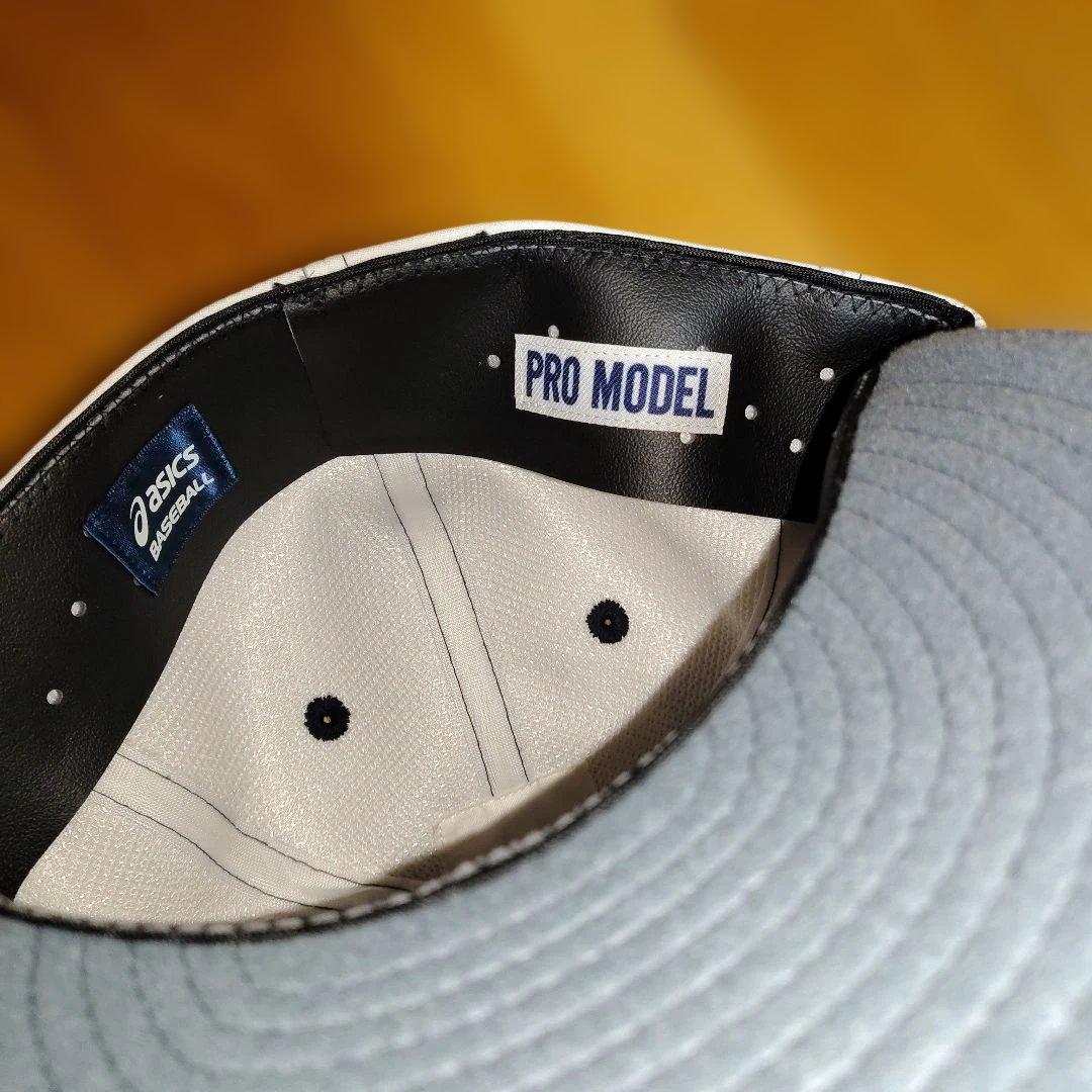 中日ドラゴンズ PRO MODEL キャップ ホワイト 56cm