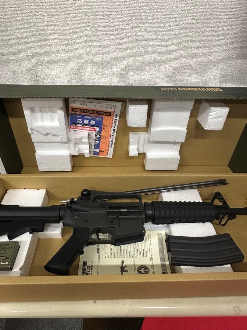 未使用　東京マルイ　コルト M733コマンド　No.75 marui 電動ガン