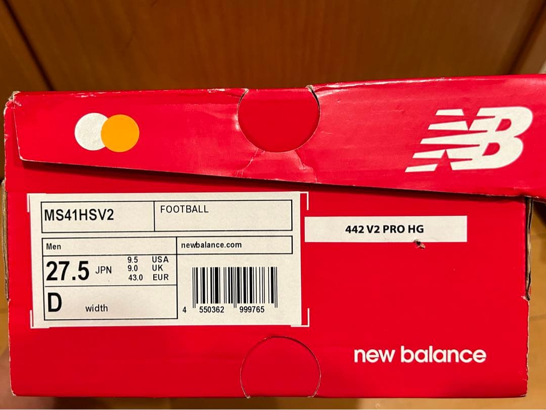 ニューバランス　NewBalance 442 V2 HG 27.5㎝　サッカー