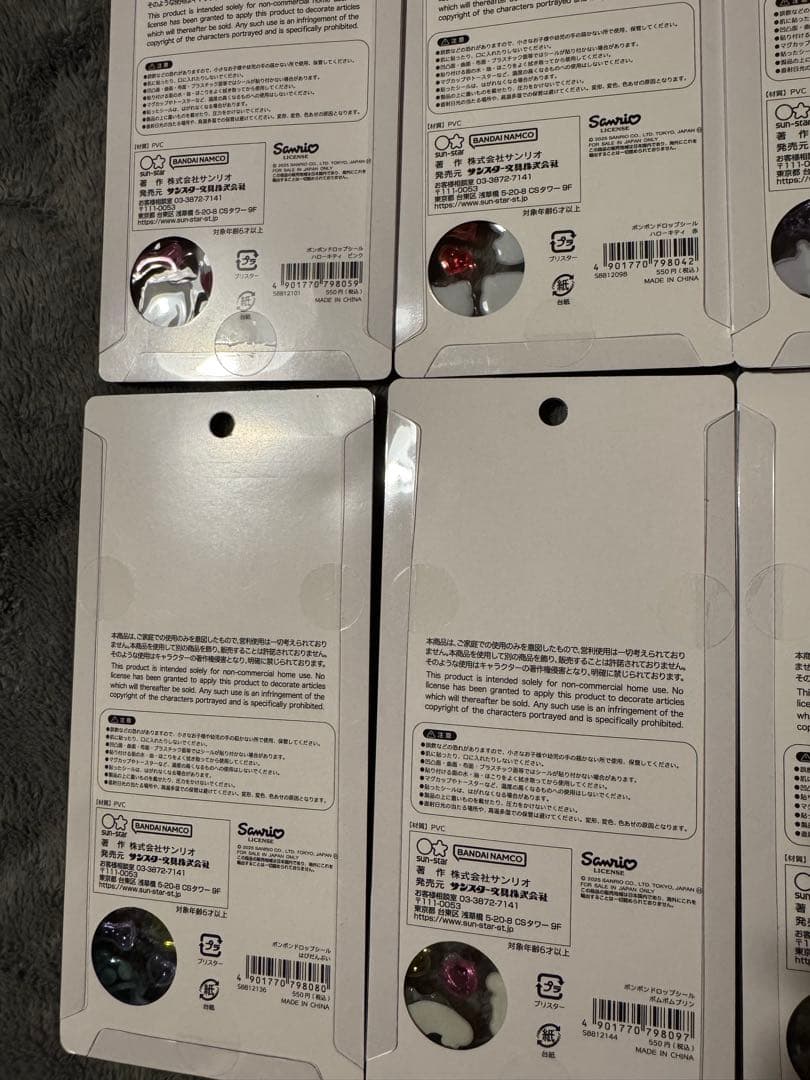 【確実正規品！！】2弾サンリオボンボンドロップシール 8セット