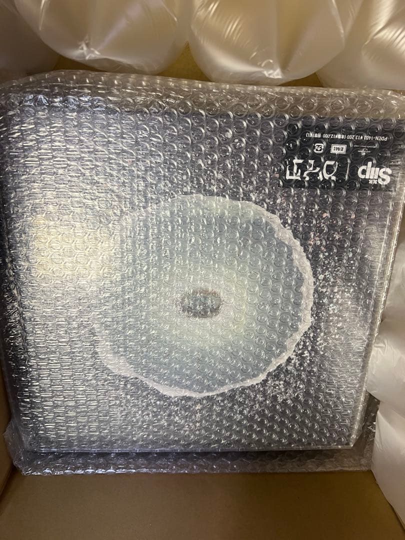 新品未使用 Siip ガイヤ 完全生産限定版 未開封品 PrayPass