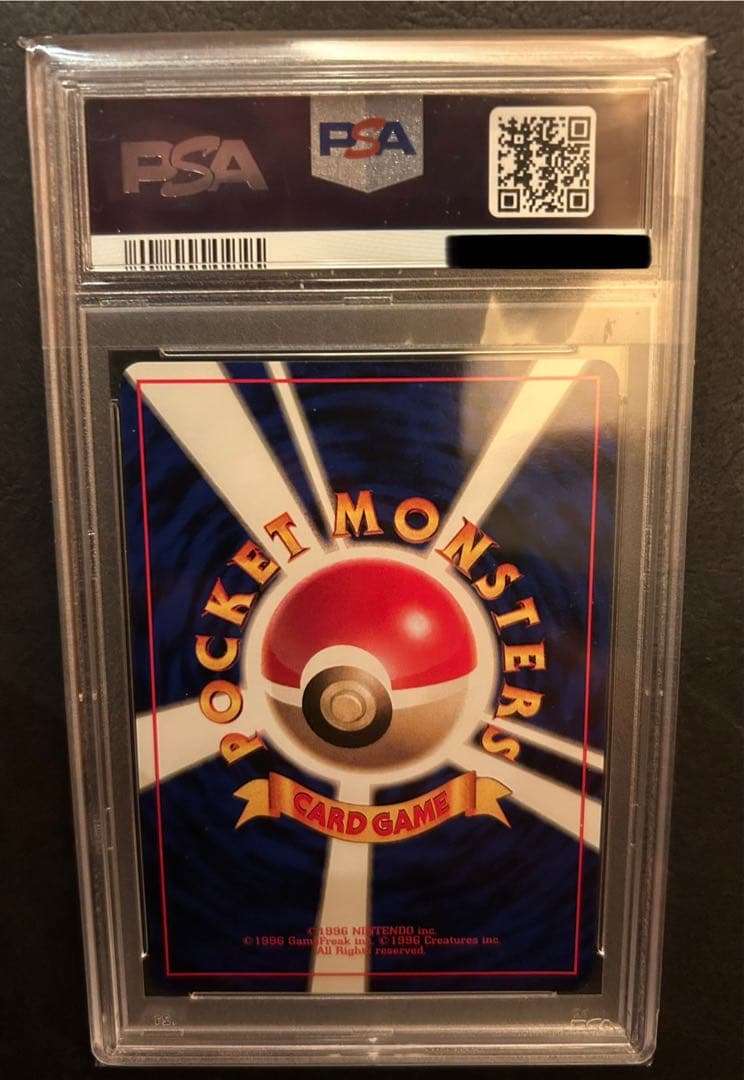 楽一番公式アカウント05