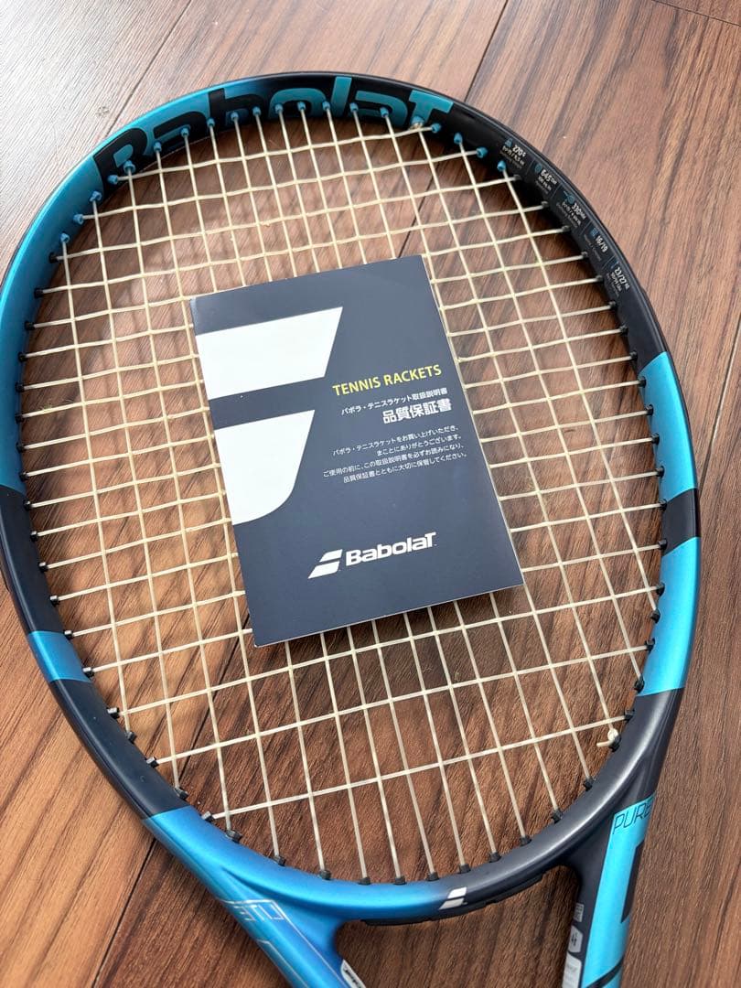 【やまゆうさん専用】バボラ　国内正規2021ピュアドライブLITE G1⭐︎美品