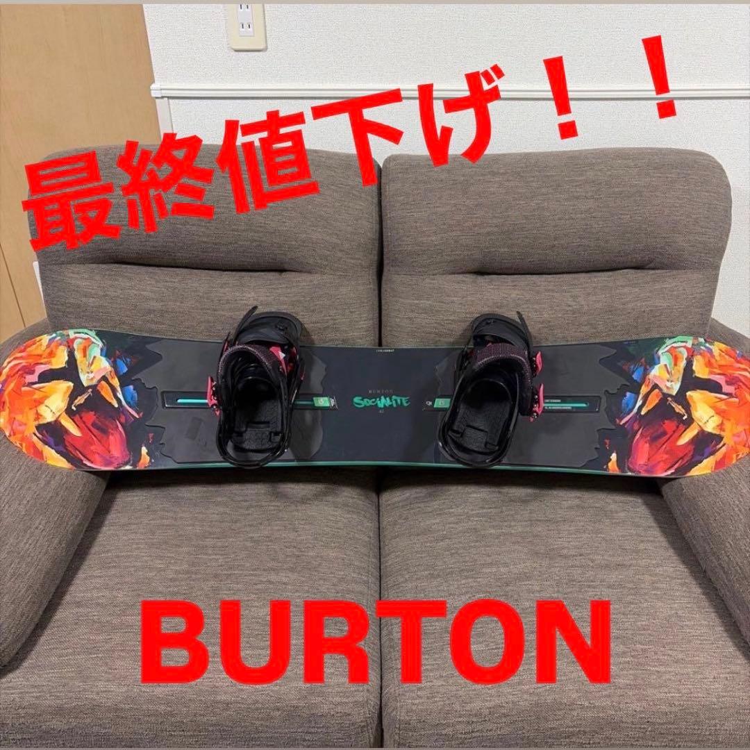 BURTON SOCIALITE 42サイズ スノーボード