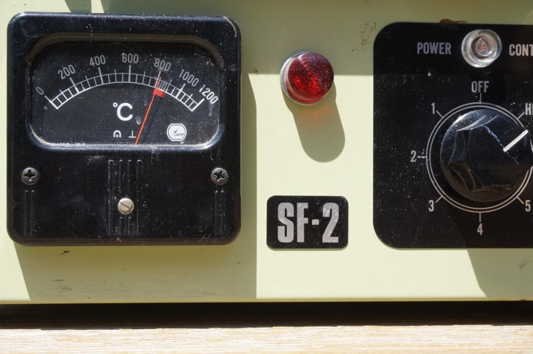 電気炉 SF-2 Super Series 700W 七宝焼き電気釜