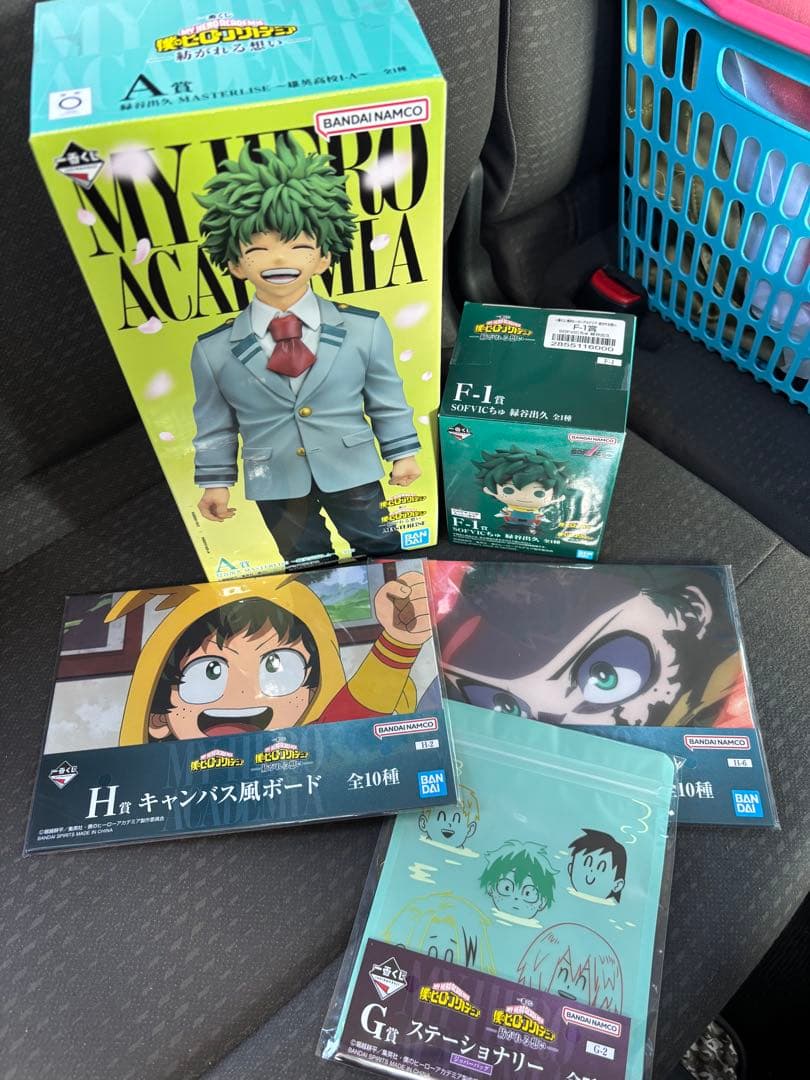 一番くじ ヒロアカ A賞 F-1賞 下位賞 緑谷出久 セット