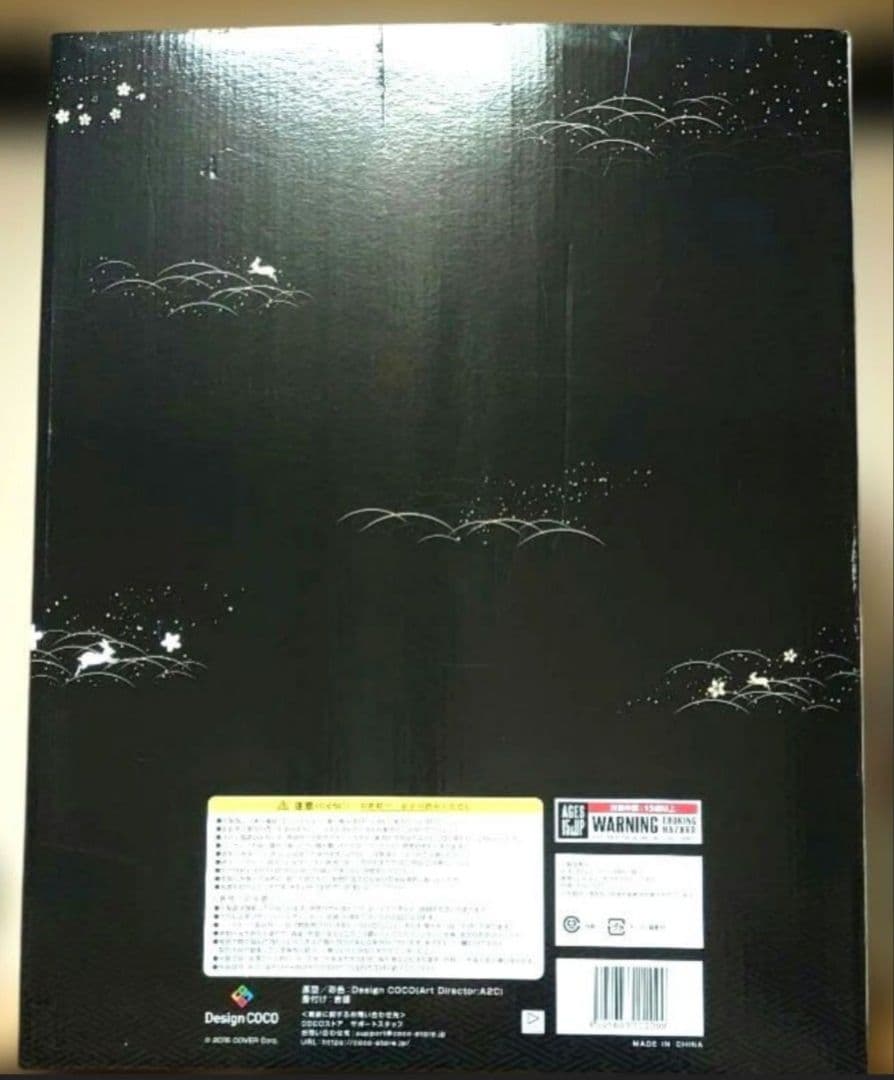 吉徳 デザインココ ホロライブ 兎田ぺこら 日本人形 1/4 フィギュア