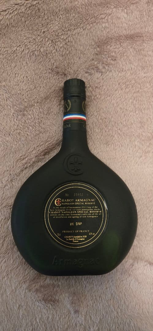 お酒　３本セット kwv ブランデー　Chabot