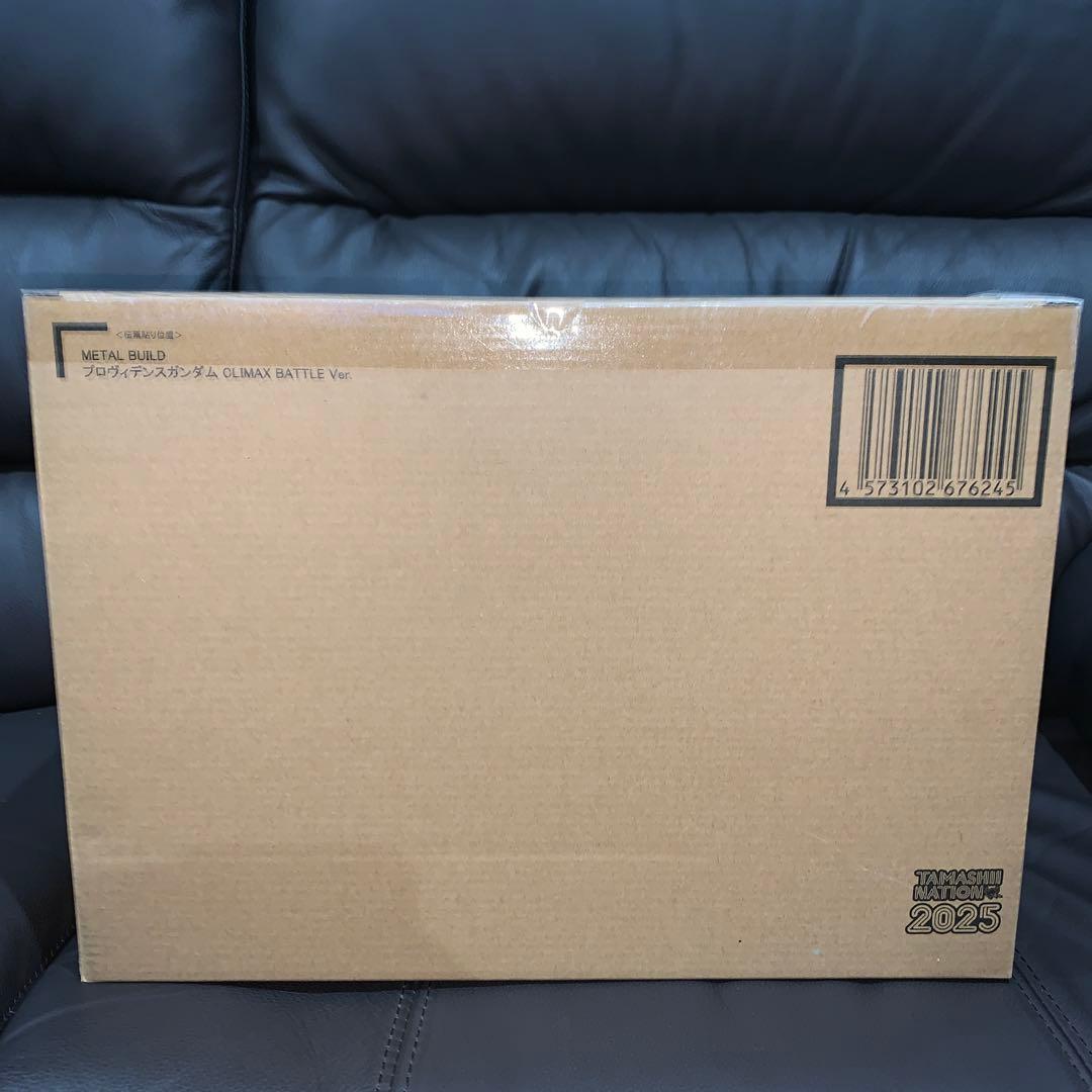メタルビルド プロヴィデンスガンダム CLIMAX BATTLE Ver.