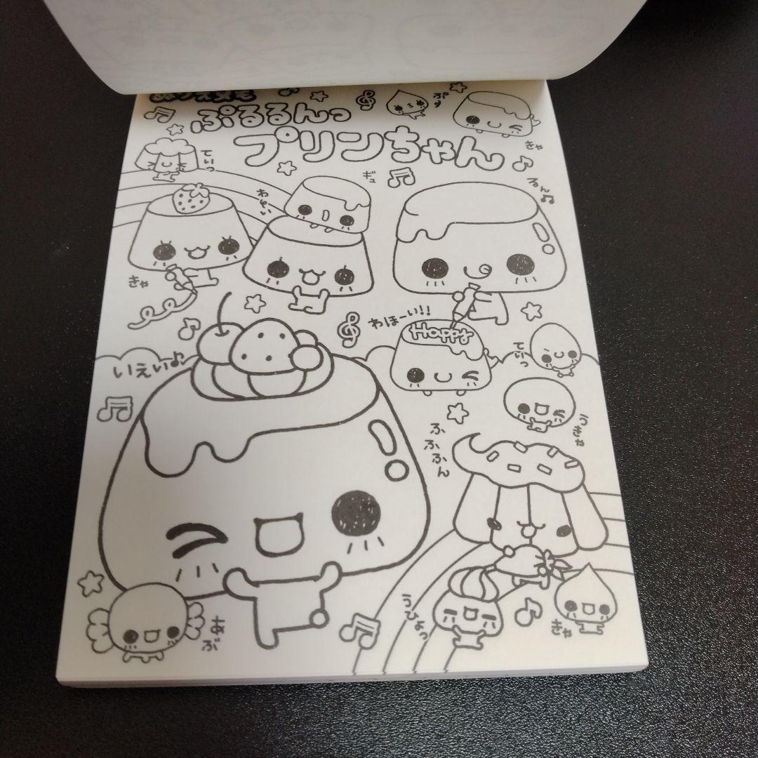 CUTE MIX スーパーぬりえメモ 平成レトロ メモ帳