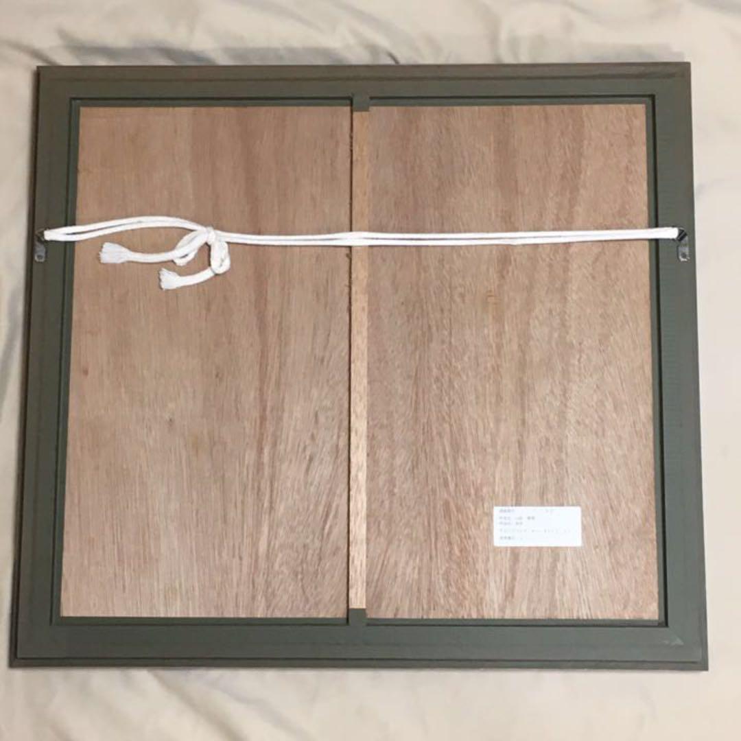 ヒロヤマガタ　山形博導 Early Winter 初冬 シルクスクリーン