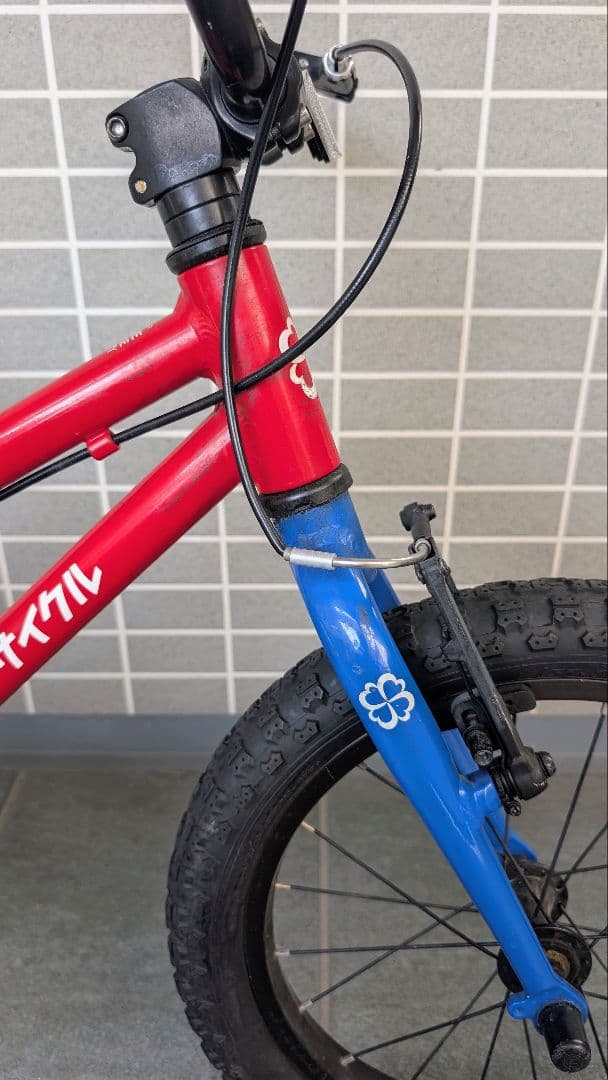 ヨツバサイクル 16インチ ヒーローレッド 子供用 自転車 東京 埼玉 手渡し