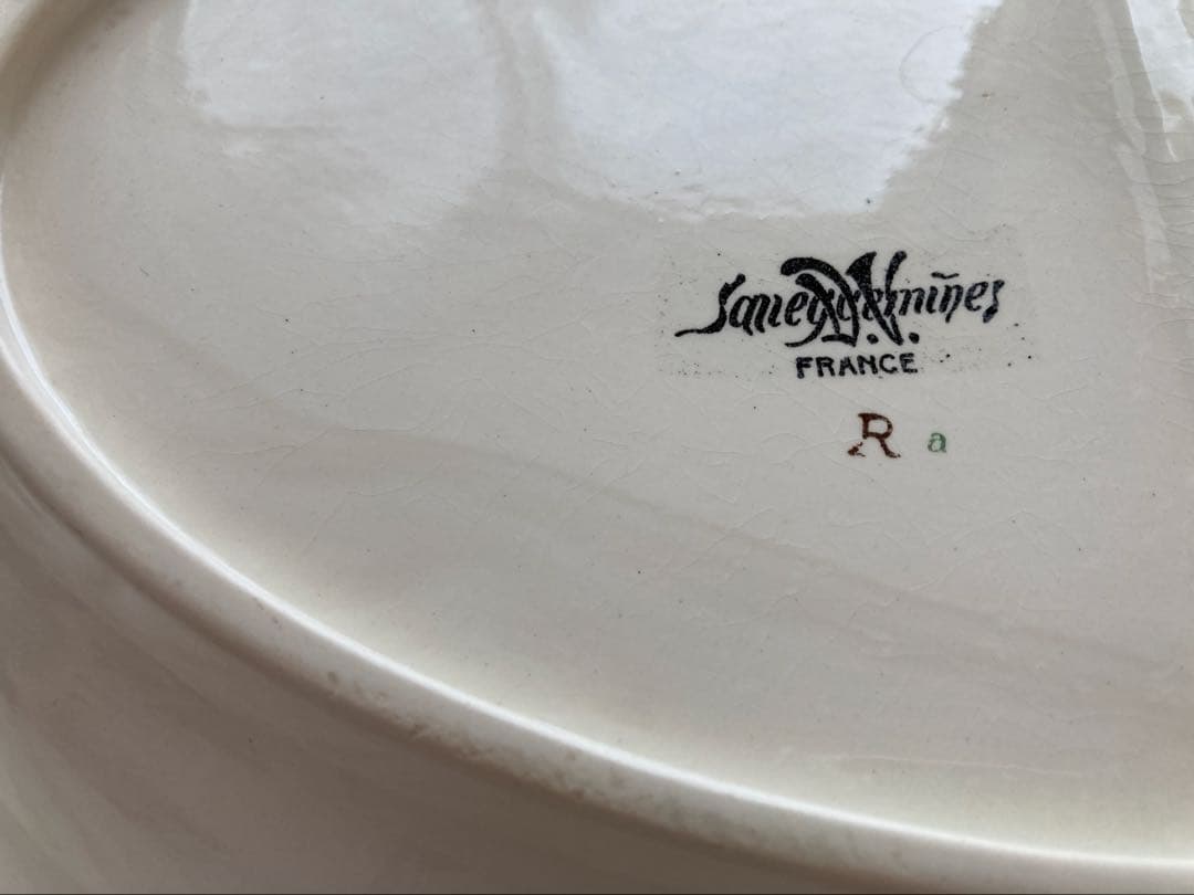 サルグミンヌ　アンファンリシャール　アンティーク　洗面器