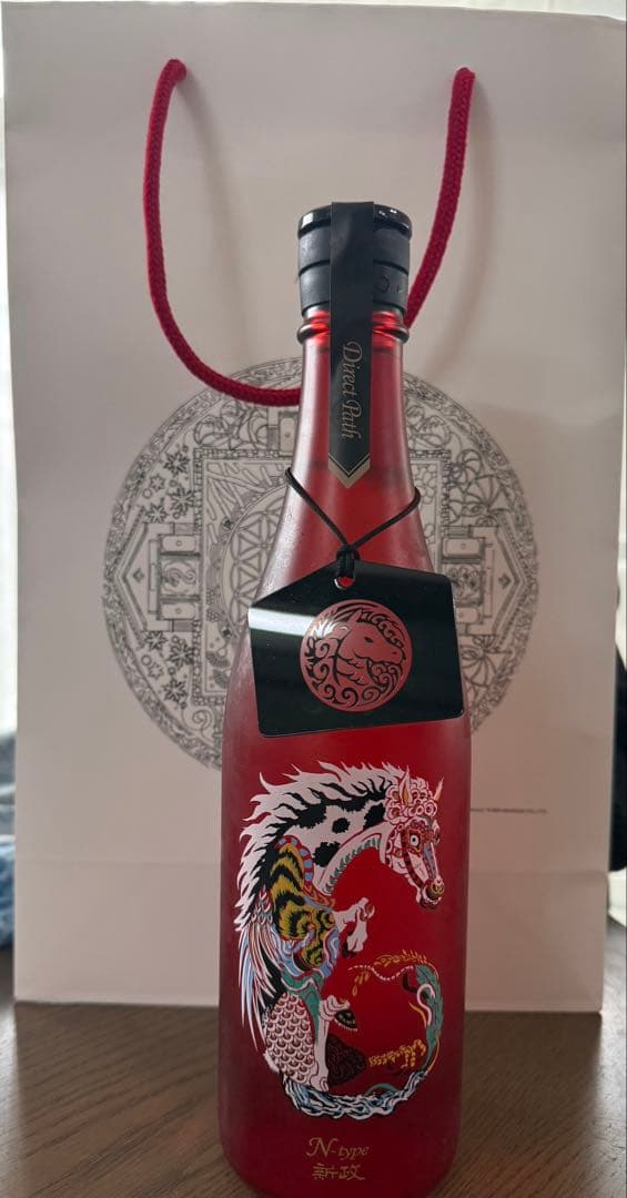 新政 No.6 N-type 2026 DirectPath (紙袋付き)