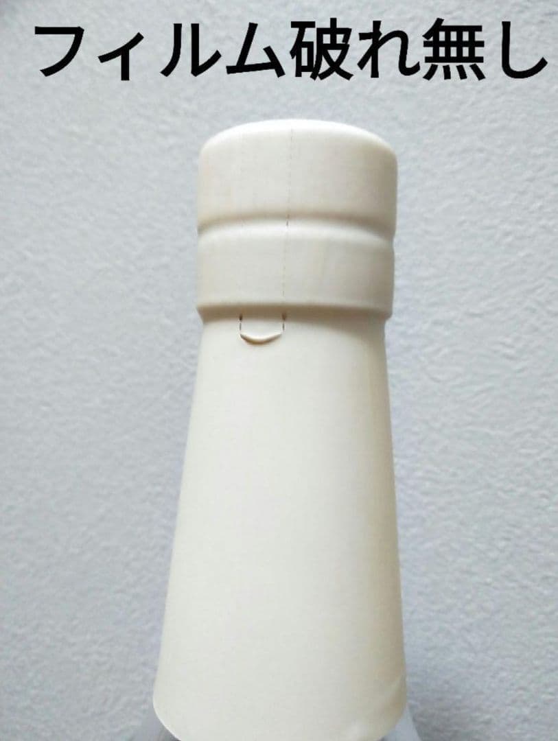 【入手困難】嘉之助　ウイスキートーク福岡2021　限定第1段　#01