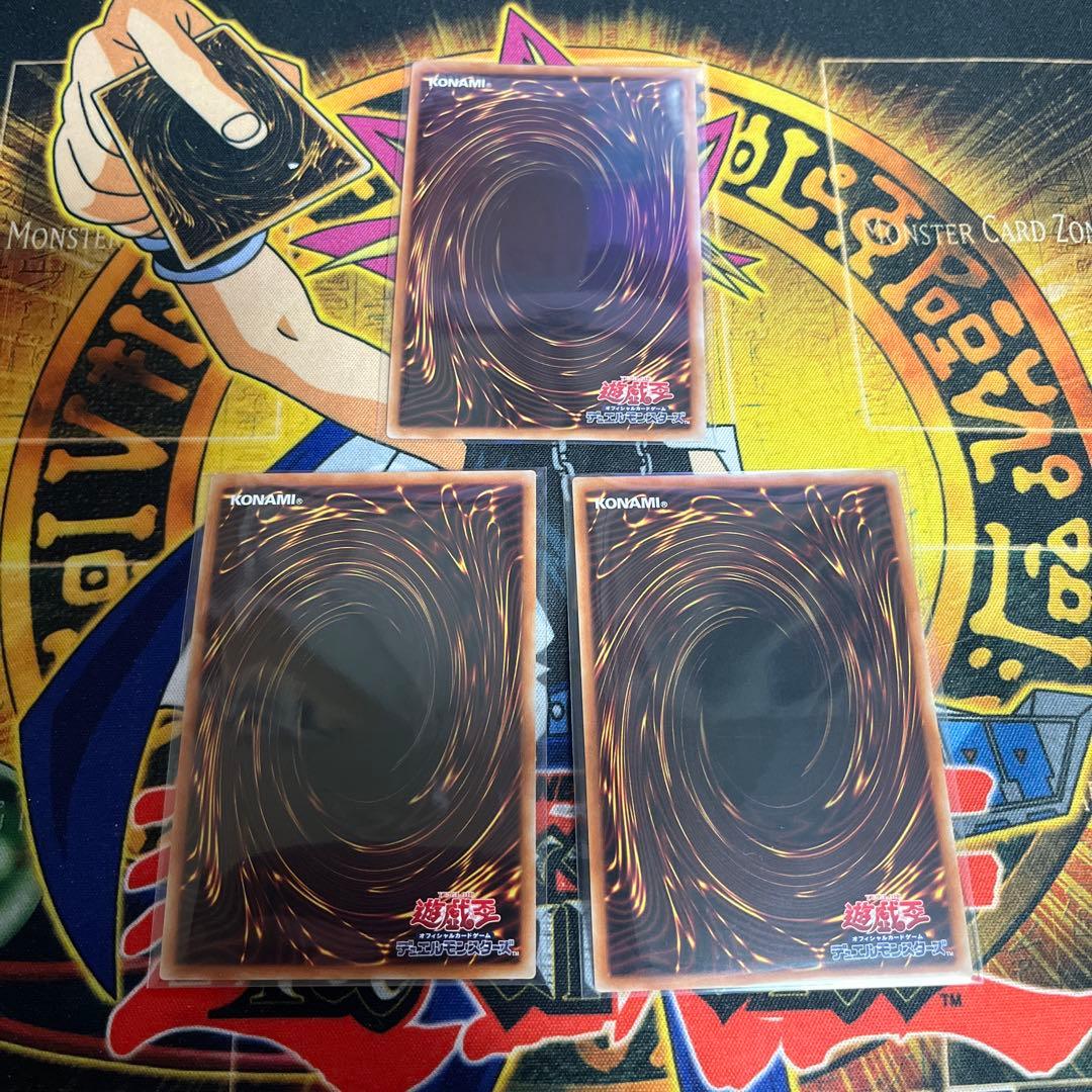 遊戯王AA2★増殖するG 25th 灰流うらら 2枚 プリズマ