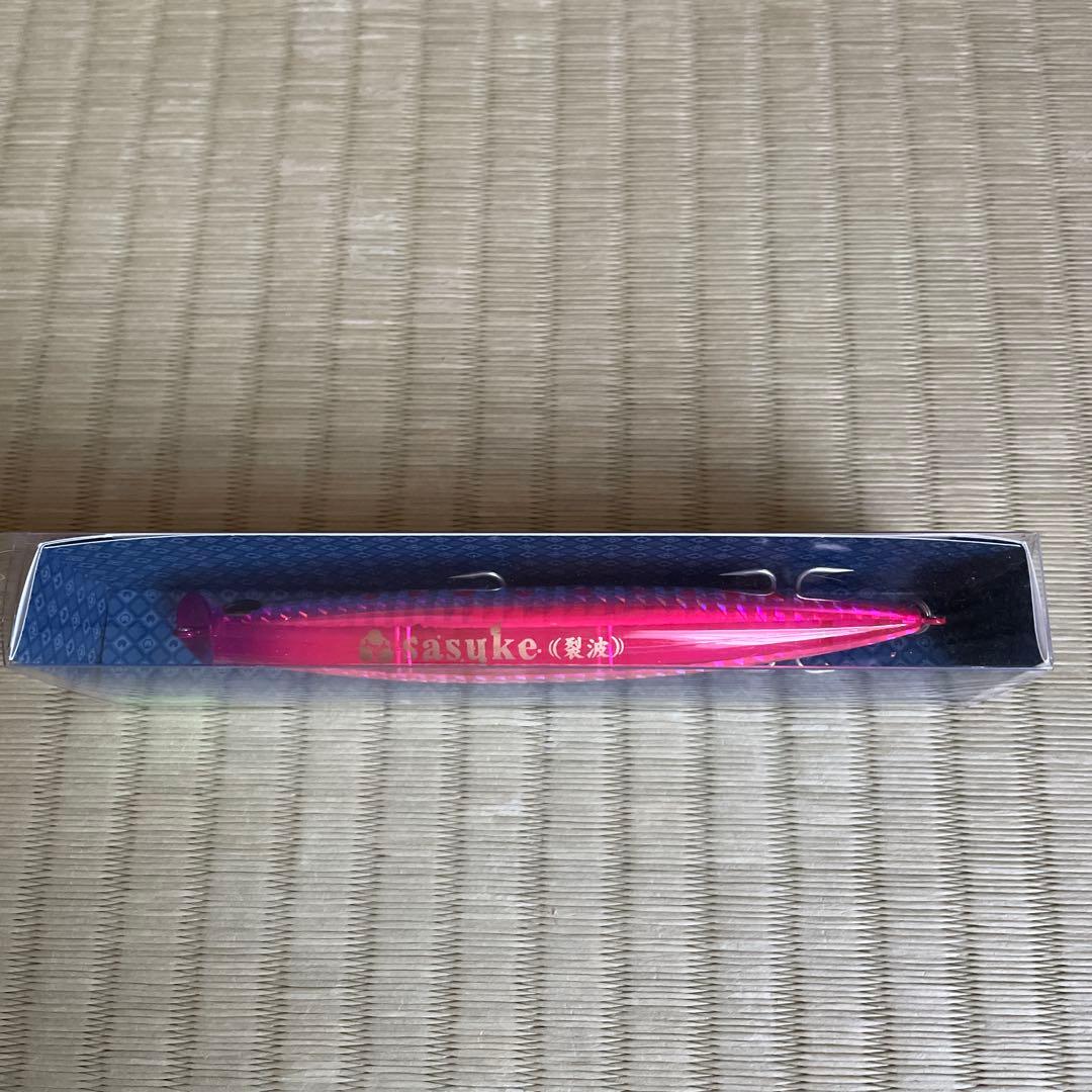 sasuke 120 ピンク・レインボー