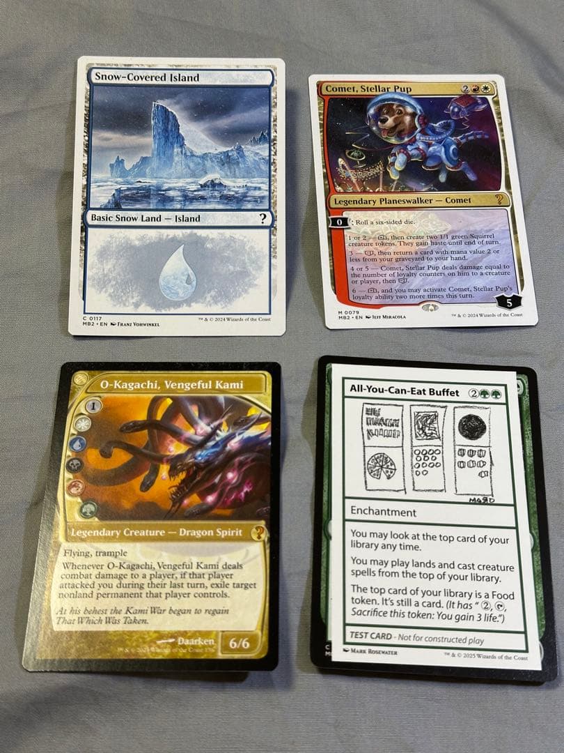 マジックザギャザリング ミステリーブースター2 未開封box おまけ4枚付き