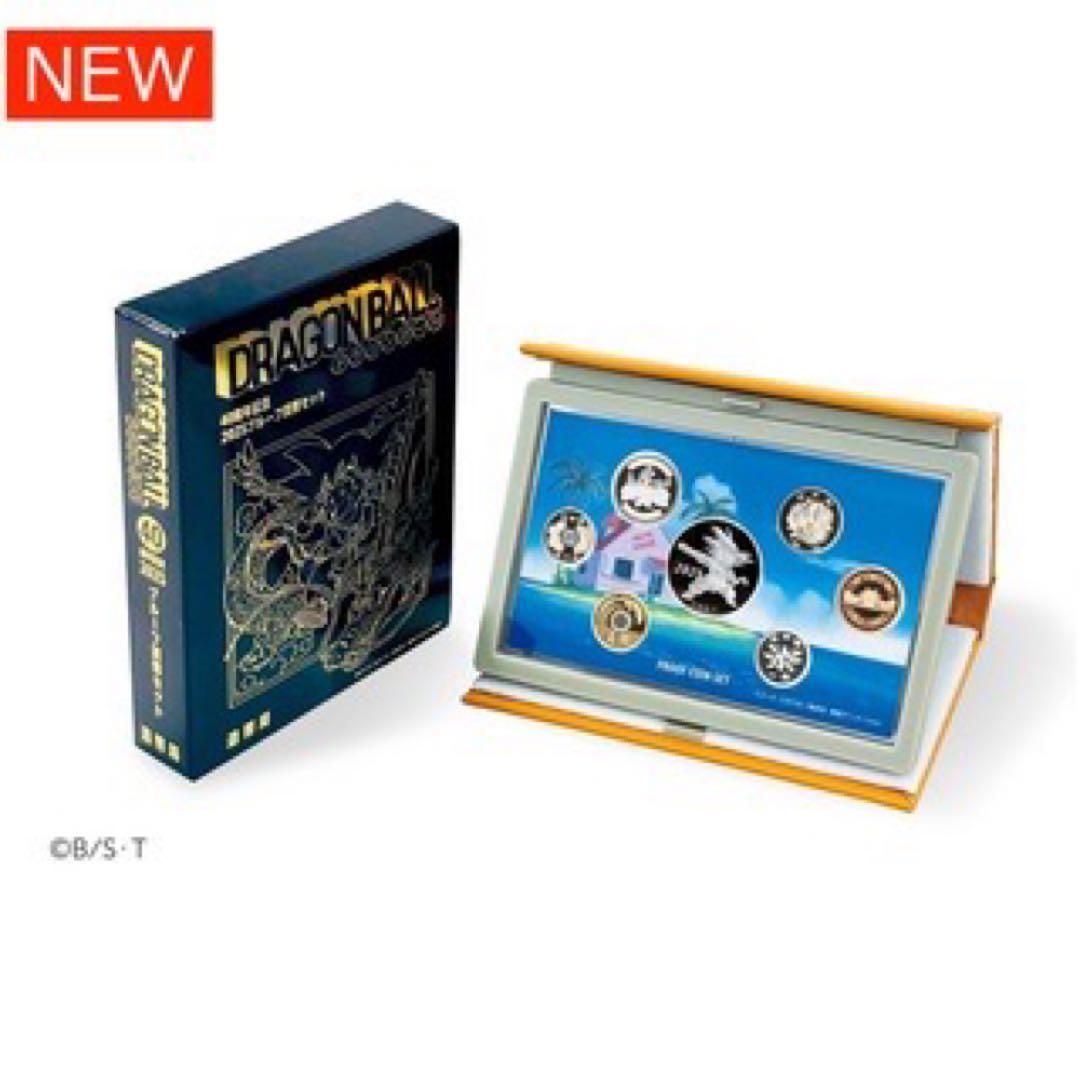 ドラゴンボール 40周年記念 2025 プルーフ貨幣セット