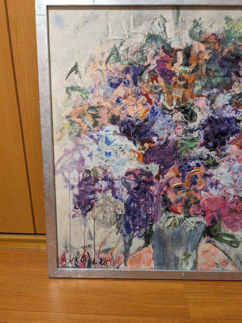 フランフラン　アートボード　アートパネル　２枚セット