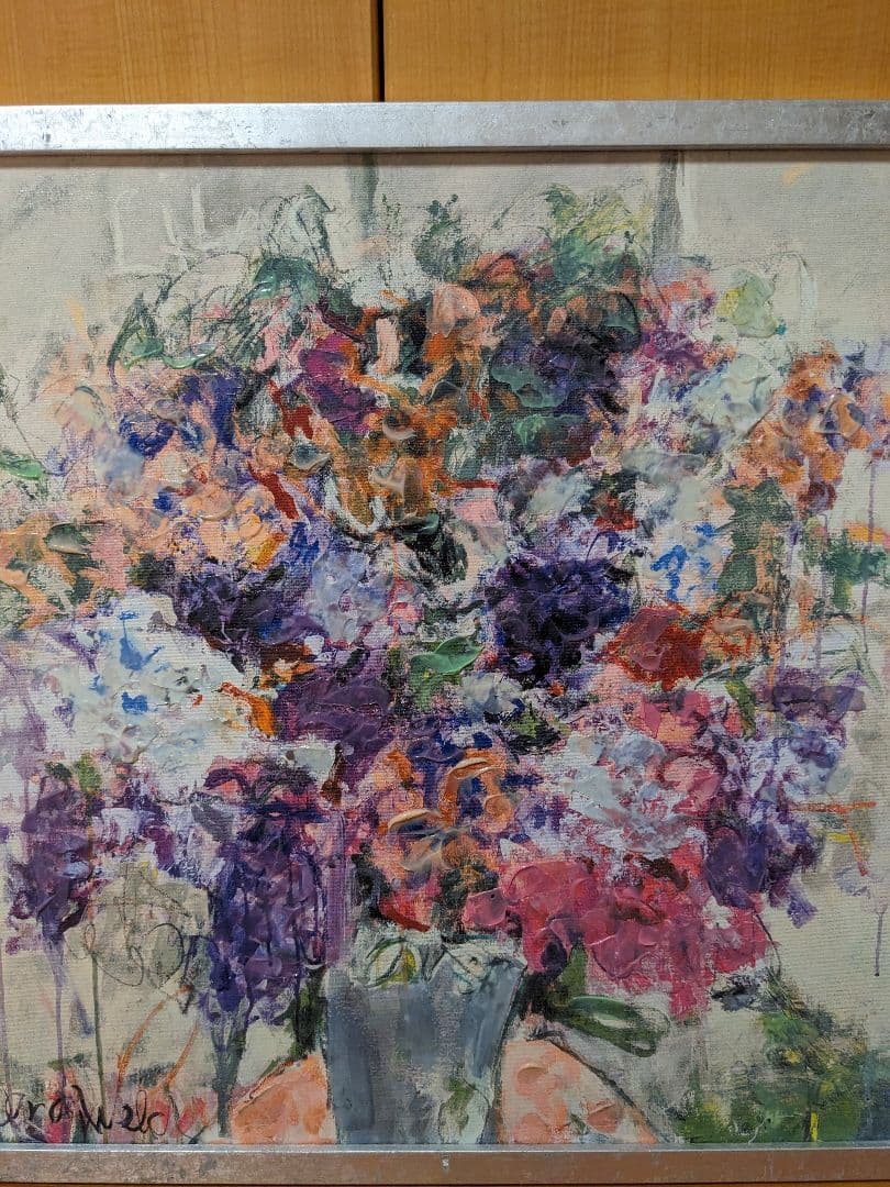 フランフラン　アートボード　アートパネル　２枚セット