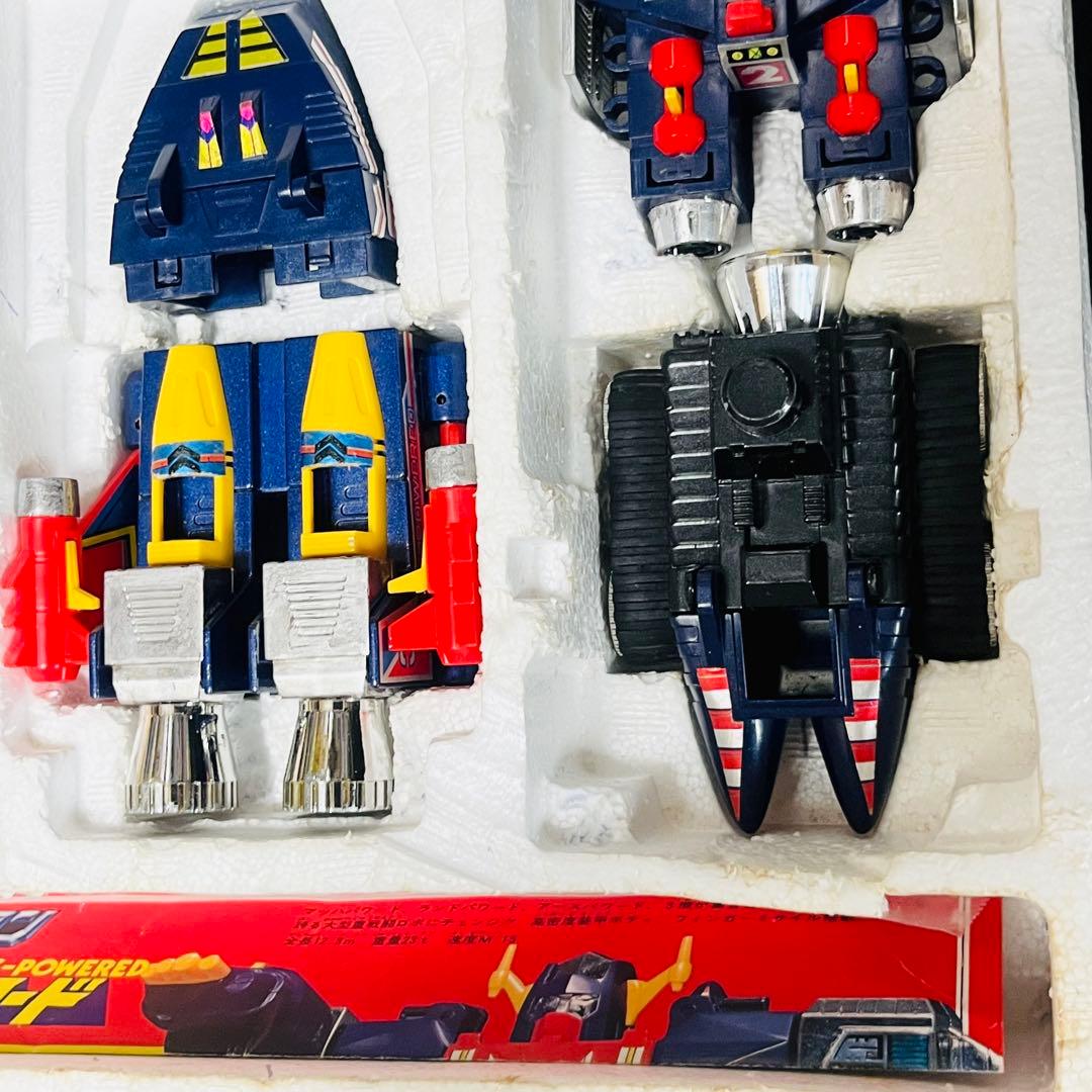 ダイアクロン　ビッグパワード　旧タカラ