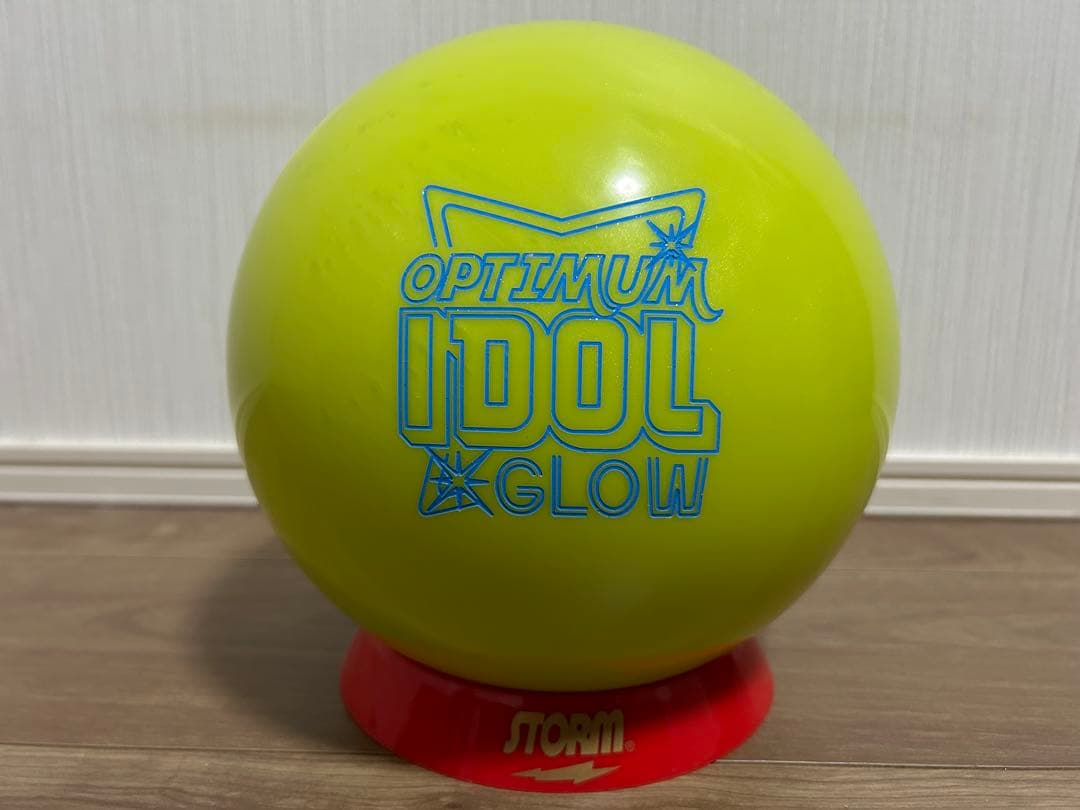 送料込み【新品】オプティマム・アイドル・グロー　15ポンド4オンス 1