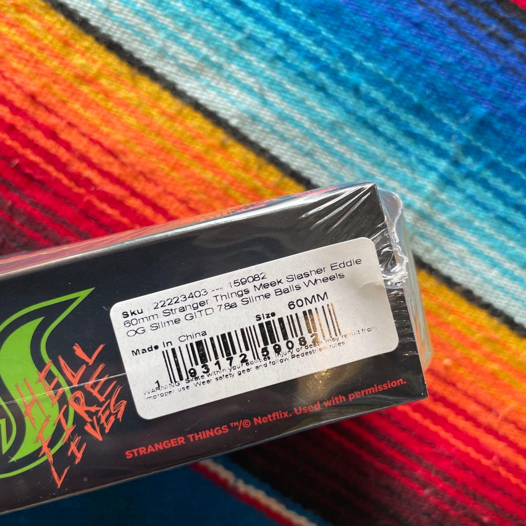 SLIMEBALLS ストレンジャー・シングスコラボ 60mm 78A