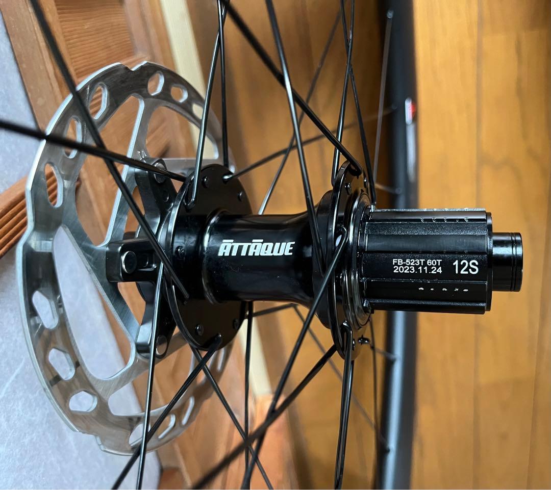 グスト　アタッキー　カーボン50mmホイール