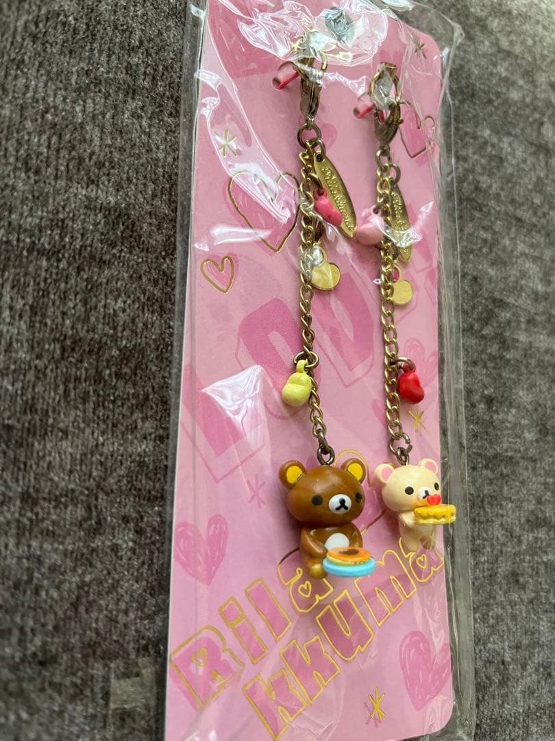 レア リラックマ コリラックマ ペアストラップ