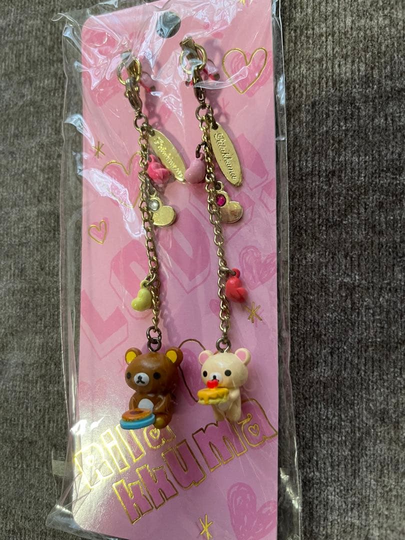 レア リラックマ コリラックマ ペアストラップ