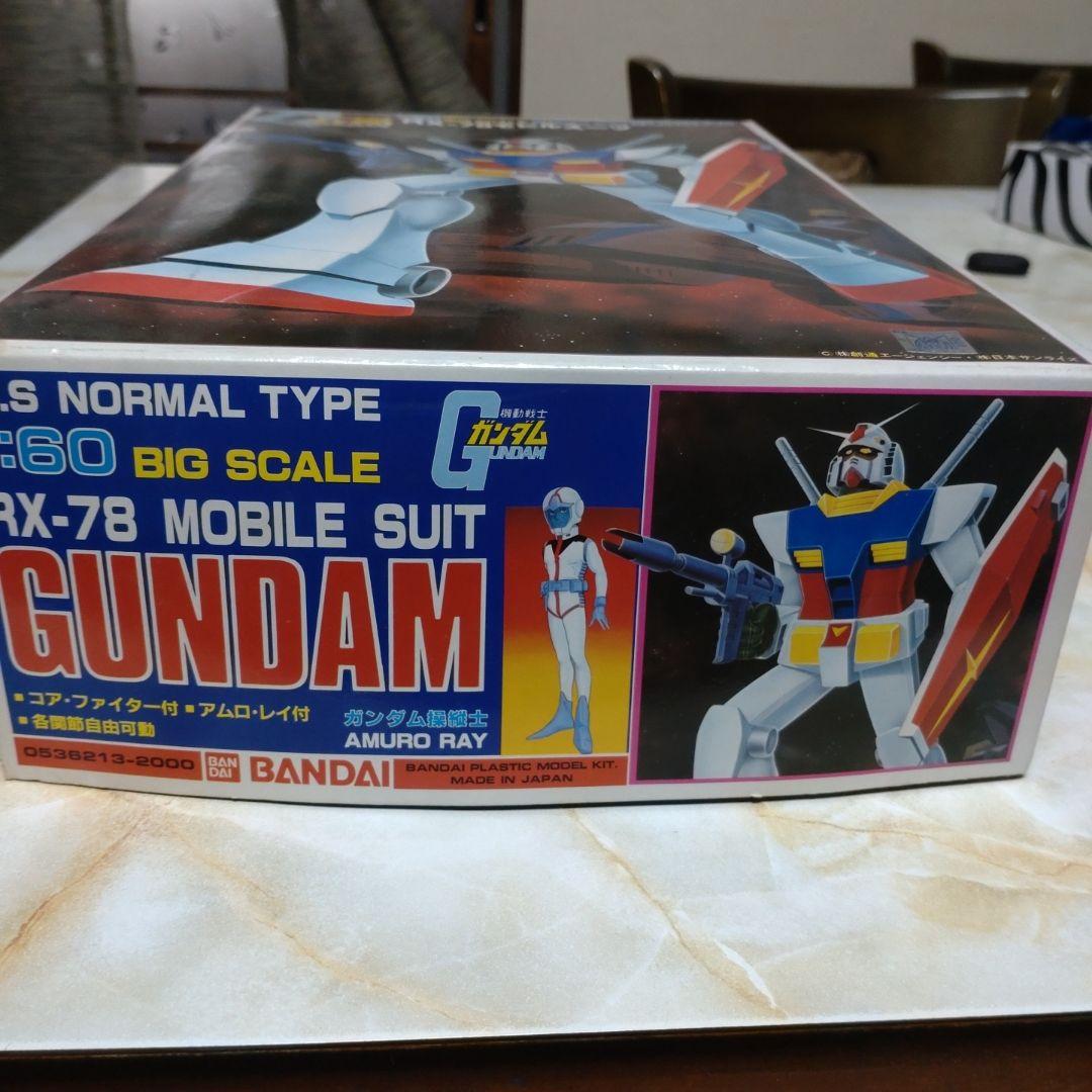 バンダイ 1/60 RX-78 ガンダム　モビルスーツ （プラモデル）