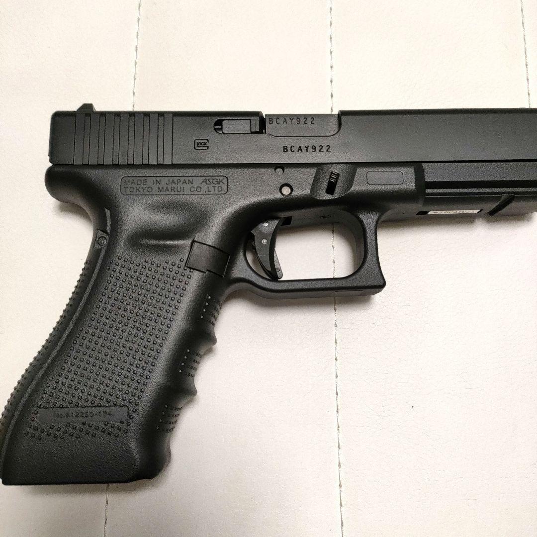 マルイグロック17Gen4