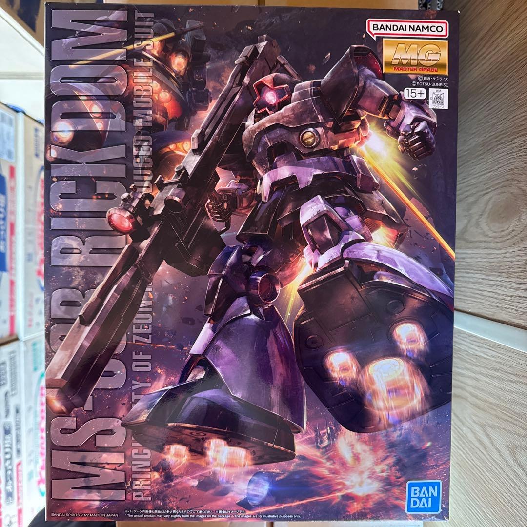 MG MS-09R リックドム